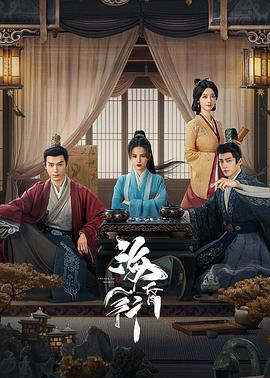 ?；栊?>
                        <div   id=